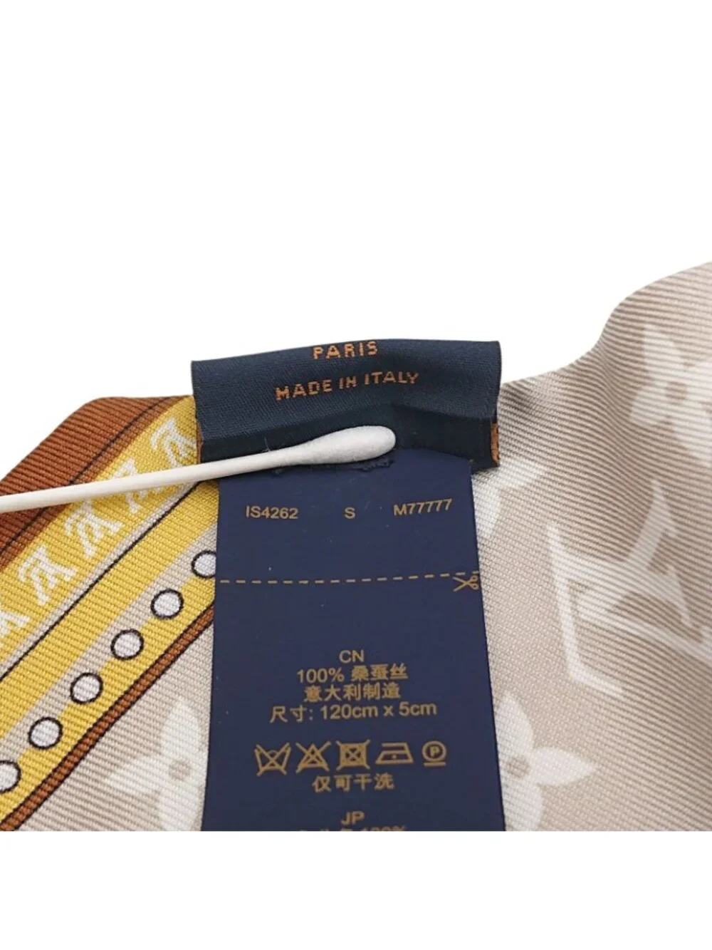 Louis Vuitton Bandeau BB Ultimate for Beige White Silk Gift Scarf